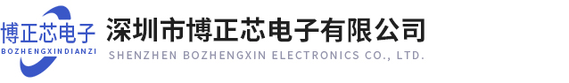 Betway体育精英版